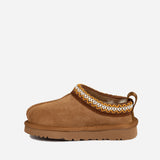 Ugg Kids Sydney Slipper